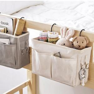 침대 헤드 사이드 수납 걸이 수납함 포켓 소품정리함