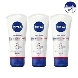 [니베아]니베아 SOS 케어 핸드크림 75ml X 3개