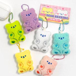 조선문방구 짝꿍 베어 키링(2p)