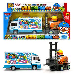 미카-Kami 메탈 뽀로로 파워 배송세트