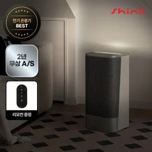 신일 가정용 온풍기 PTC 사무실 전기 난방기 업소용 히터 SEH-PT30DBHS