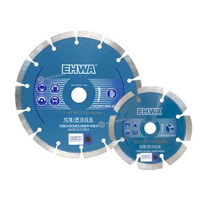 이화 마른날 다이아몬드날 3인치 4인치 5인치 6인치 7인치 8인치 9인치 10인치 석재용 콘크리트용 벽돌용 홈파기 그라인더날 