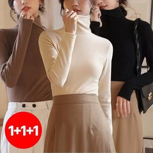 (3종세트) 스타일아유 겨울 슬림 융단 따뜻한 무지 긴목폴라 티셔츠 긴팔티 기본 이너티 TS2278