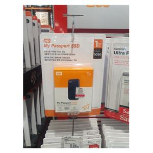 WD NEW My Passport NVMe SSD 1TB 골드 SG
