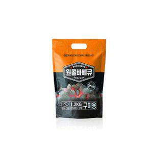 원콜 야자숯 차콜 캠핑 바비큐 숯 착화 2.4kg 연료