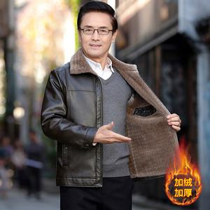 겨울 남성 스웨이드 퍼 오버핏 무스탕 자켓 아빠 코트 덧대어 두껍게 중년의