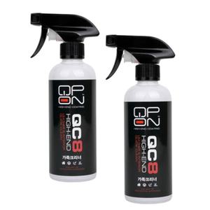 자동차 가죽세척제 2p 시트세정 관리 핸들가죽 복원제