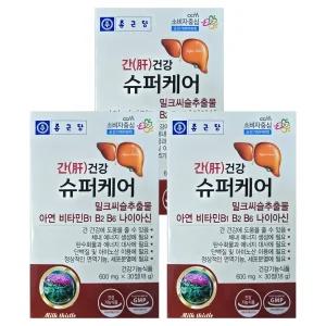 종근당 간건강 슈퍼케어 600mg x 30캡슐 3박스 HI