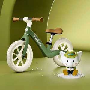 밸런스자전거 스트라이더 두발 균형 스포츠 12인치