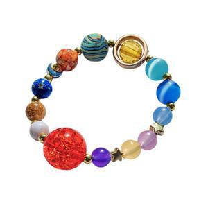 우주 행성 태양계팔찌 만들기 5인용 Uv 자외선 비즈 과학 마을강사 취미 창작