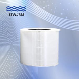 [이지필터]쿠쿠 공기청정기 필터 AC-25W10FWH 호환 W25평형