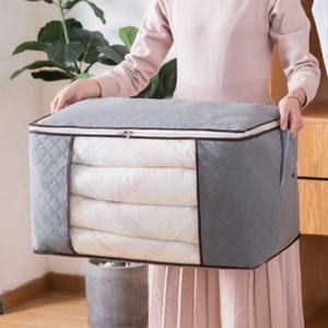 수납 이불보관팩 이불정리 대형 이불보관함 가방 보관
