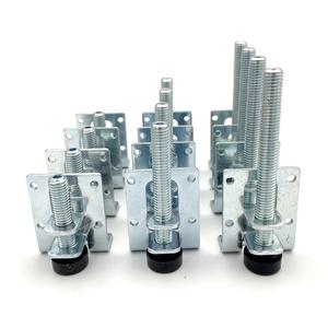 레벨러(L형) 4개입 크기선택 / 가구 수평 높이 조절 브라켓 조절발 가구발 일자 피스고정 띄움바