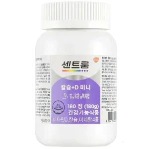 센트룸 칼슘 + 비타민D 180정 / 칼슘 비타민D