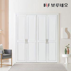 170cm 까사 여닫이 작은방 붙박이장