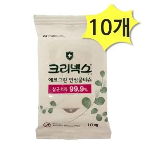 크리넥스 에코그린 안심물티슈 10매 x 10개 휴대용 미니 여행용