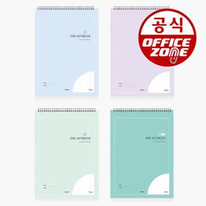 펜피아 4000 방안노트 상철 25절 3mm 그리드 모눈종이 스프링 필기 노트 공책