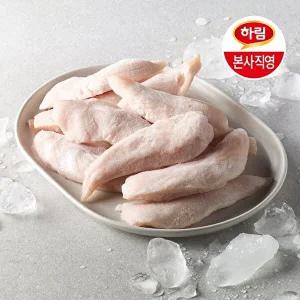 [하림]하림 자연실록 무항생제 IFF 닭안심 1kg