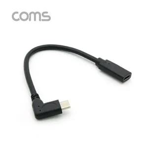 [셀러허브 패션][JHQRMZTB_4B]USB 3.1(Type 케이블 C) 연장 젠더 20cm