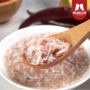 [마녀바스켓] 100% 국내산 새우젓 추젓 1kg