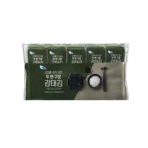 C-WEED두번구운감태김8g x 10 코스트코 마켓송지