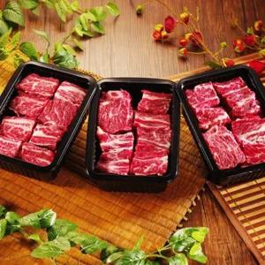[名品]횡성한우(냉동)갈비세트 1.8kg