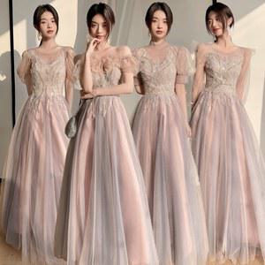 브라이덜샤워 들러리드레스 셀프 촬영 돌잔치 파티 졸업사진