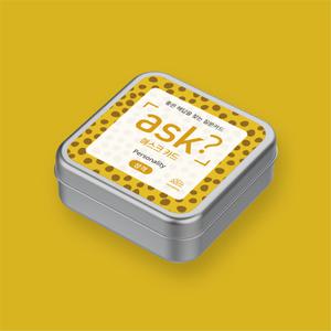 [마인드플레이] 애스크 카드 성격 _ 서로의 성격을 이해하고 소통하기 위한 50가지 질문 ASK