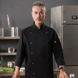 쉐프복 고급 블랙 반팔 주방 상의 복장 화이트 긴팔 호텔 조리복