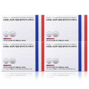 뉴로랩스 초임계 식물성 알티지 초임계 오메가3 120캡슐 혈행 개선 순도 85%