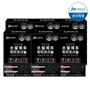 JW중외제약 전립선 건강 영양제 로르산옥타코사놀 쏘팔메토 1,000mg 6개