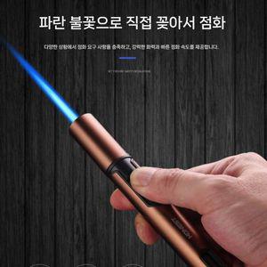 호신용 고화력 터보라이터 가스충전 방식 금속 특수 원통형 라이터