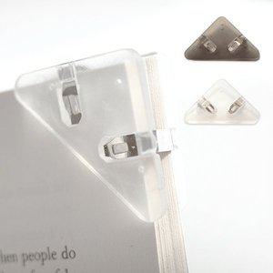 [기타]심플 삼각 모서리 서류 클립 문서 사무용 집게 종이 보호 페이퍼 악보 고정 홀더 ABS 반투명