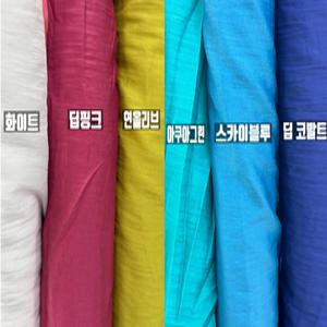 원단스토리 인견 천 무지 샤틴 새틴원단 고급광택 대폭 여름 시원한 6종