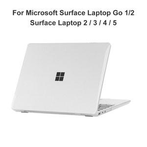 Microsoft Surface Laptop Go 2 케이스 용 노트북 3 4 5 13.5 인치 PC 매트 크리스탈 커버 12.4 Funda
