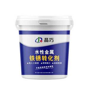 부식방지 페인트 녹방지 수성 녹전화제 회색 코팅 5KG 도료