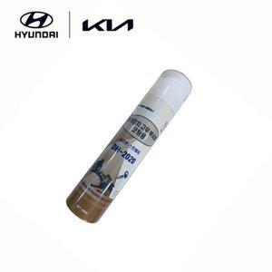 [현대모비스]현가장치 고무부싱 순정 실리콘 구리스 그리스 (5458455280FFF)