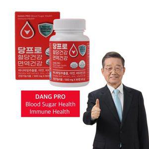 혈당케어 당프로 혈당건강 면역건강 당조절 바나바 코로솔산 당뇨 아연 면역기능 90정 2통 6개월분