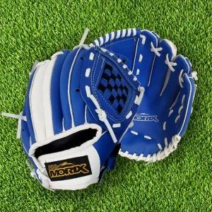 야구글러브 블루화이트 2개 세트 우투/좌투(왼손/오른손잡이) 어린이 초등학생 성인