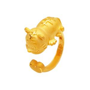 [아시아골드] 24K 순금 통통 호랭이 돌 반지 3.75g