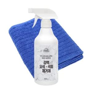 가정용 뉴 요석 제거제 변기 500ml 스프레이 분무기형 소변기 욕조 찌든때 물때 타일 석화 백화 배변판 냄새 악취 제거 요석석화제거제