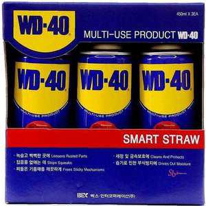 다목적윤할제 450ml 3개입 부식방지스프레이klm171