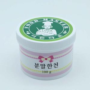 [S5WW1B7]묵 젤리 양갱 한천분말 한천가루 100g