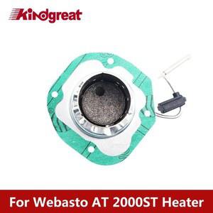 베바스토 에어 AT2000ST 버너 에버스패커 25 9005087A 파킹