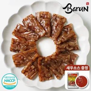 참바른꿀족 탱글탱글 콜라겐 충전 국내산 돼지껍데기편육 150gx5팩   새우소스)