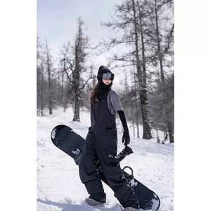 세트 여자 보드복자켓 보드복바지 상하의