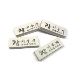 화방용품 미술용 찰지우개 10개입 W80-11