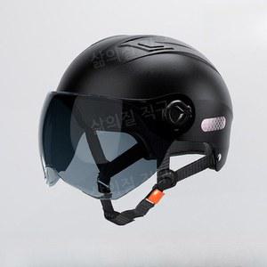 오토바이 스쿠터 여름 가벼운 통풍 헬멧 자외선차단 사계절 빈티지 반모