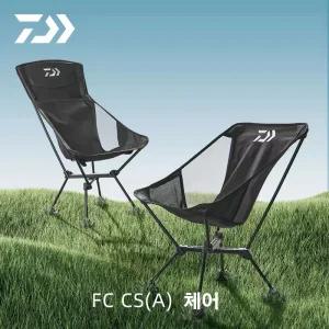 DAIWA 다이와 캠핑 낚시의자 경량체어 민물 바다 원투 야영 숙영 갯바위 붕어 민물