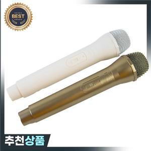 가짜 소품 마이크 소품 인공 어린이 공연 가라오케 스튜디오 녹음 장난감 1 개